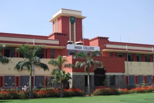 Hindu College, Delhi University